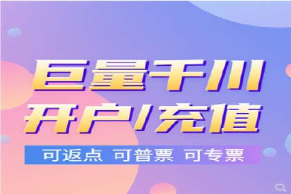百度竞价费用分析，案例启示