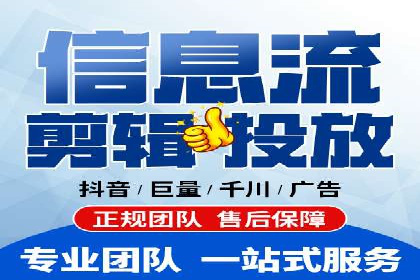 SEM代运营公司成功案例：提升品牌曝光率