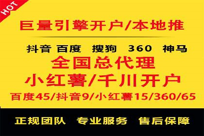 头条信息流内容变现技巧